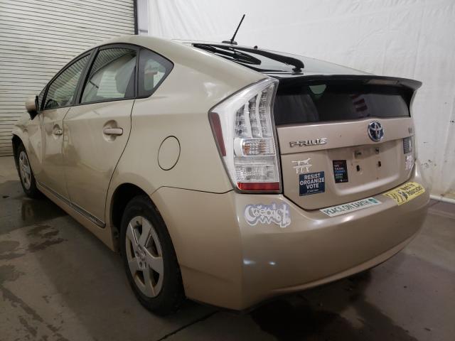 Photo 2 VIN: JTDKN3DU3A0235843 - TOYOTA PRIUS 