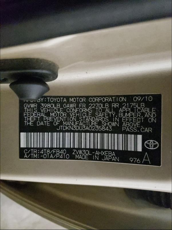 Photo 9 VIN: JTDKN3DU3A0235843 - TOYOTA PRIUS 