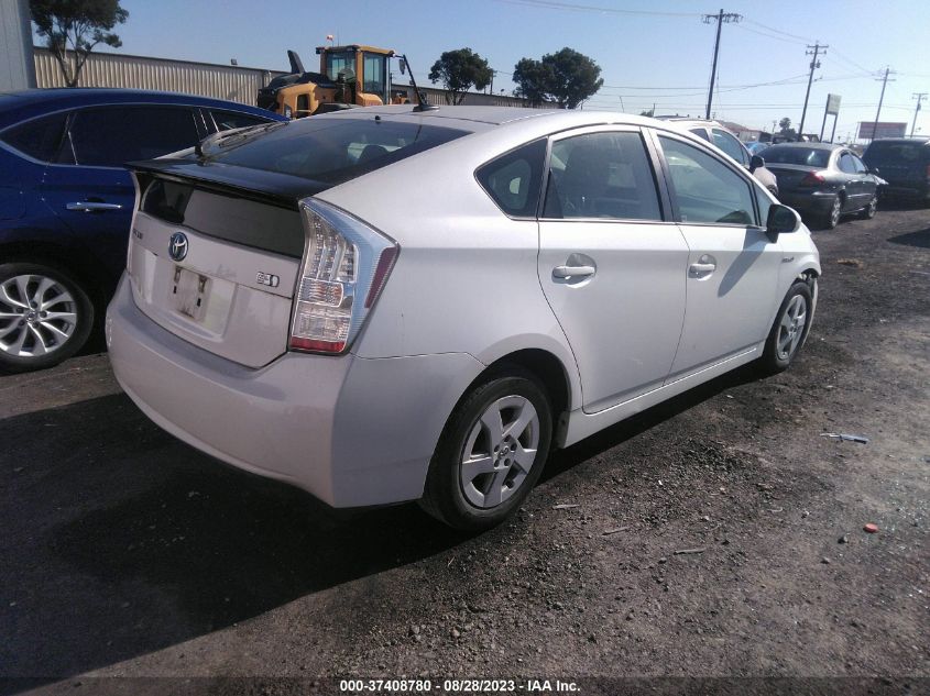 Photo 3 VIN: JTDKN3DU3A0240119 - TOYOTA PRIUS 