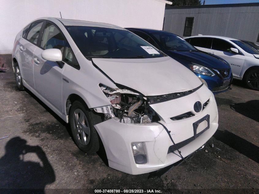 Photo 5 VIN: JTDKN3DU3A0240119 - TOYOTA PRIUS 