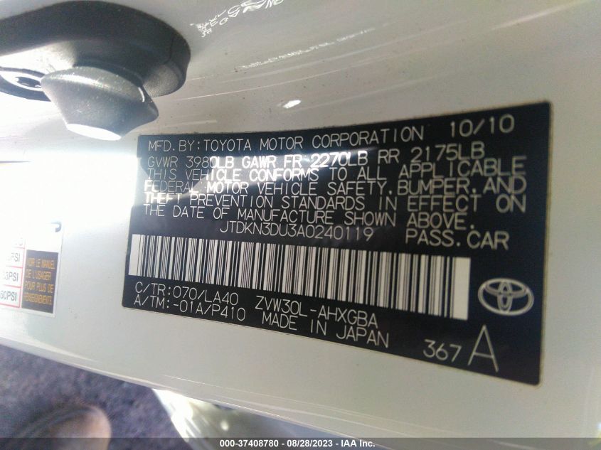 Photo 8 VIN: JTDKN3DU3A0240119 - TOYOTA PRIUS 