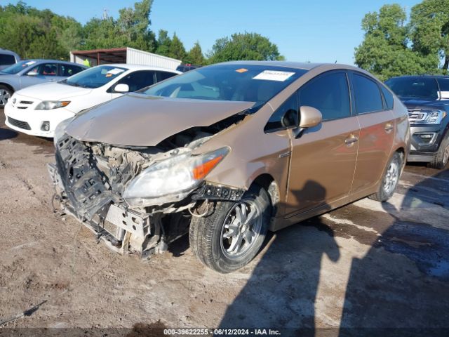 Photo 1 VIN: JTDKN3DU3A1007786 - TOYOTA PRIUS 