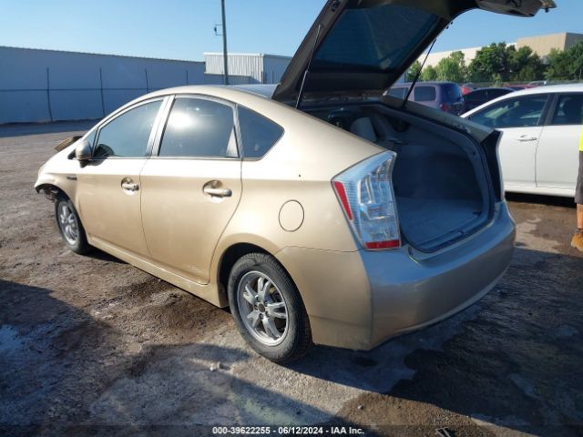 Photo 2 VIN: JTDKN3DU3A1007786 - TOYOTA PRIUS 