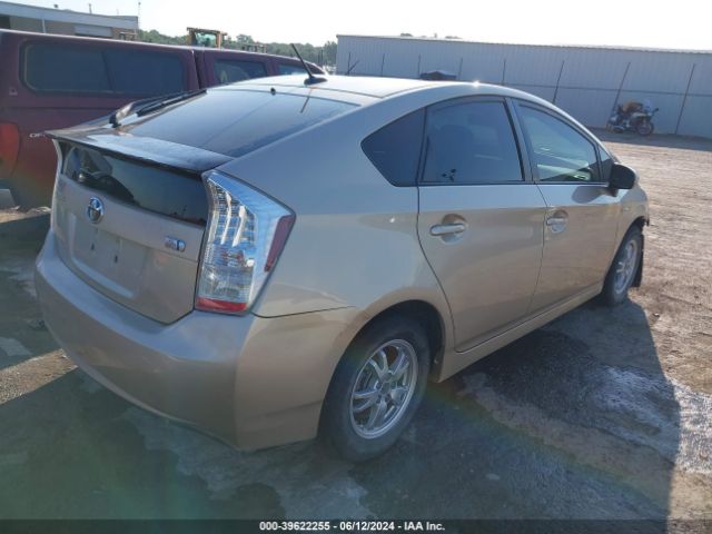 Photo 3 VIN: JTDKN3DU3A1007786 - TOYOTA PRIUS 