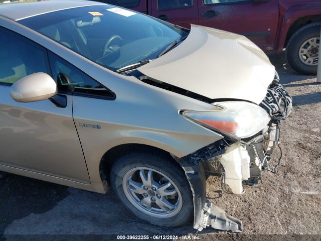 Photo 5 VIN: JTDKN3DU3A1007786 - TOYOTA PRIUS 