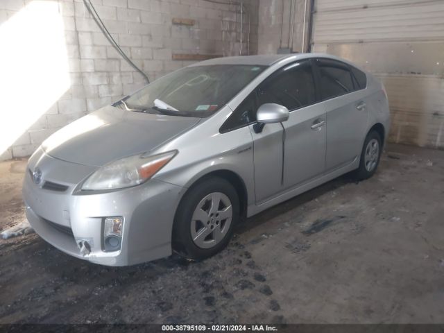 Photo 1 VIN: JTDKN3DU3A1010705 - TOYOTA PRIUS 