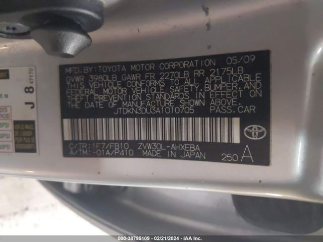 Photo 8 VIN: JTDKN3DU3A1010705 - TOYOTA PRIUS 