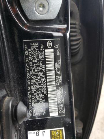 Photo 11 VIN: JTDKN3DU3A1012888 - TOYOTA PRIUS 