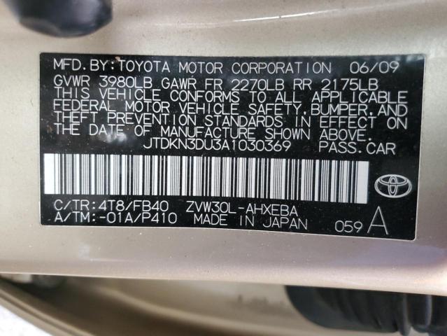 Photo 11 VIN: JTDKN3DU3A1030369 - TOYOTA PRIUS 