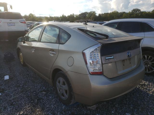 Photo 2 VIN: JTDKN3DU3A1040576 - TOYOTA PRIUS 