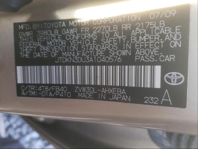 Photo 9 VIN: JTDKN3DU3A1040576 - TOYOTA PRIUS 