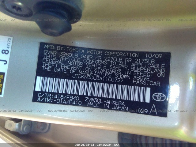 Photo 8 VIN: JTDKN3DU3A1100727 - TOYOTA PRIUS 