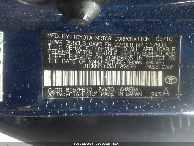 Photo 8 VIN: JTDKN3DU3A1182670 - TOYOTA PRIUS 