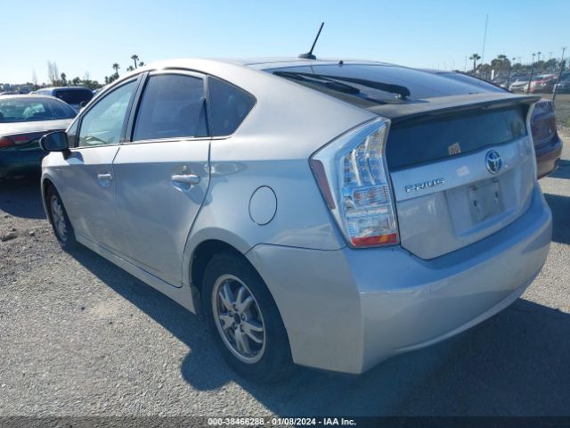 Photo 2 VIN: JTDKN3DU3A1241216 - TOYOTA PRIUS 