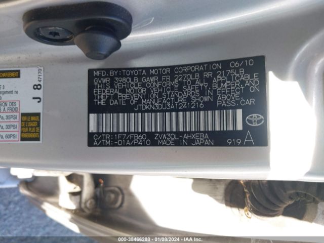 Photo 8 VIN: JTDKN3DU3A1241216 - TOYOTA PRIUS 