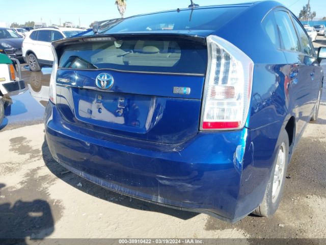 Photo 5 VIN: JTDKN3DU3A1249901 - TOYOTA PRIUS 