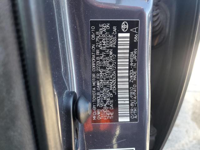 Photo 11 VIN: JTDKN3DU3A1272112 - TOYOTA PRIUS 