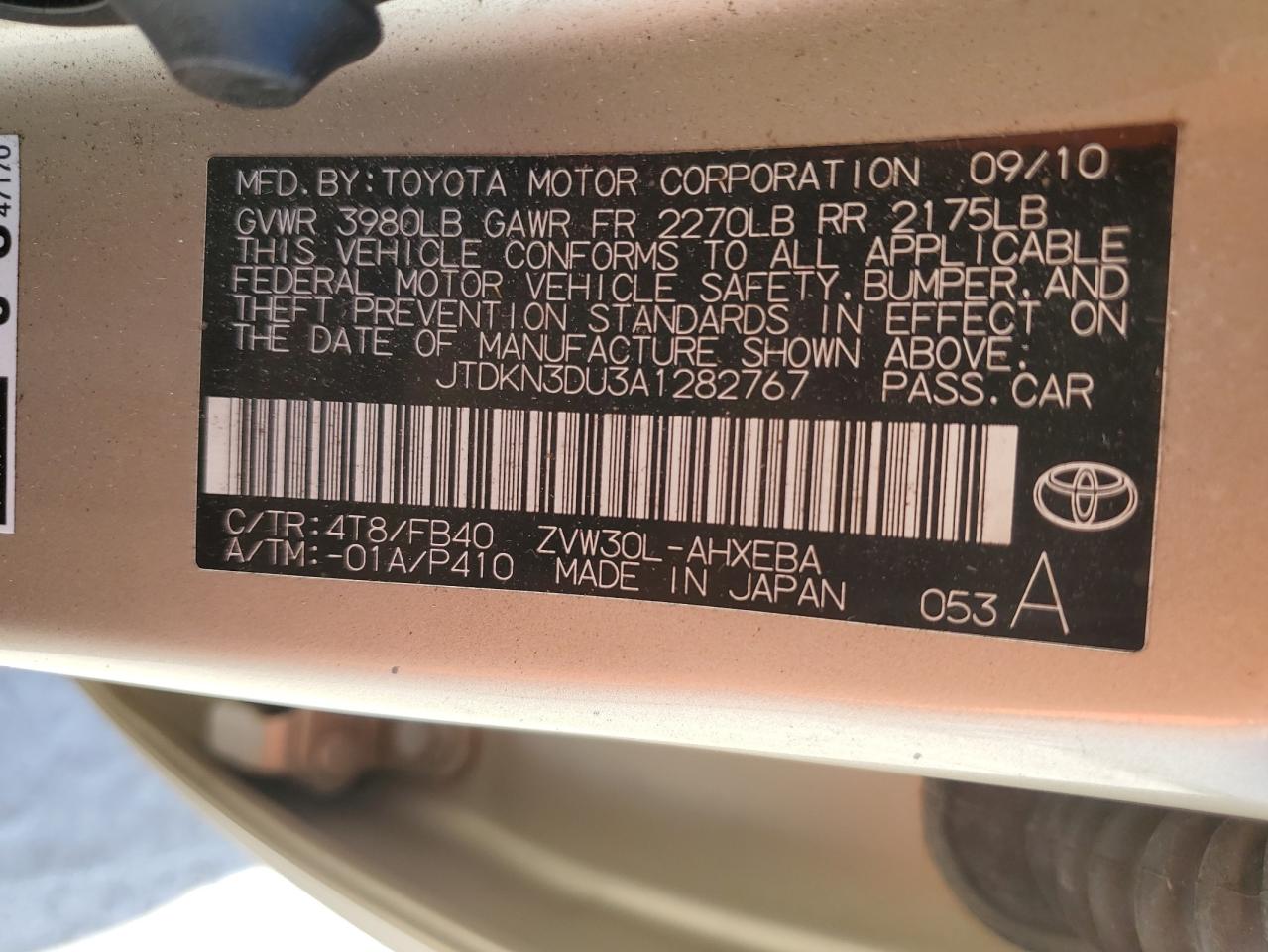 Photo 11 VIN: JTDKN3DU3A1282767 - TOYOTA PRIUS 