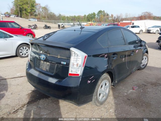 Photo 3 VIN: JTDKN3DU3A1307098 - TOYOTA PRIUS 