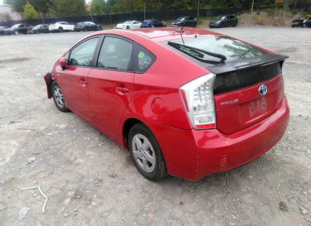 Photo 2 VIN: JTDKN3DU3A5003973 - TOYOTA PRIUS 