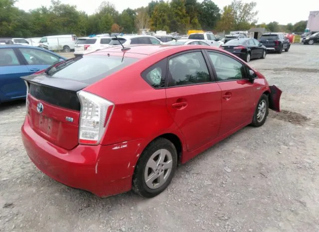 Photo 3 VIN: JTDKN3DU3A5003973 - TOYOTA PRIUS 