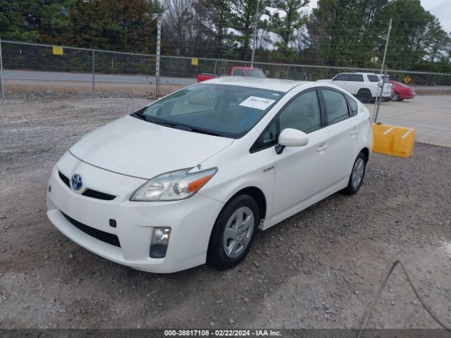 Photo 1 VIN: JTDKN3DU3A5013998 - TOYOTA PRIUS 