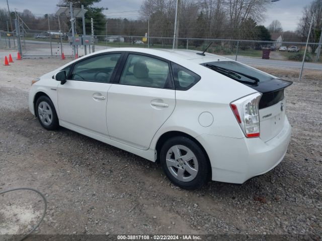 Photo 2 VIN: JTDKN3DU3A5013998 - TOYOTA PRIUS 