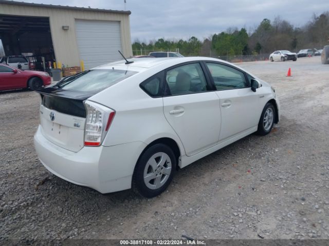 Photo 3 VIN: JTDKN3DU3A5013998 - TOYOTA PRIUS 