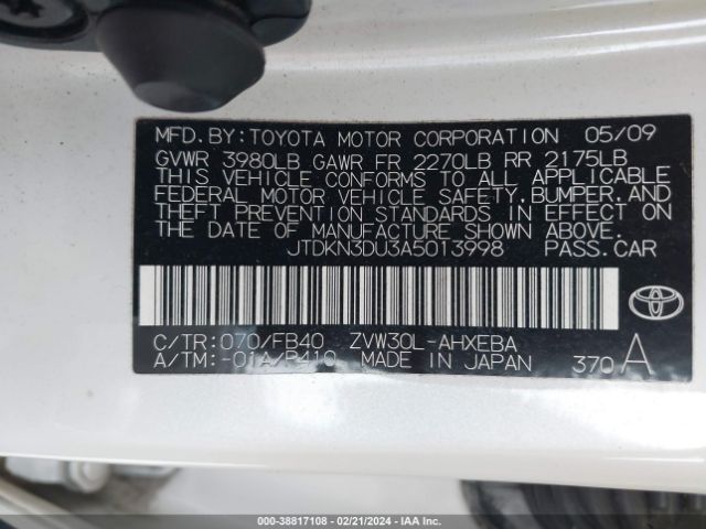 Photo 8 VIN: JTDKN3DU3A5013998 - TOYOTA PRIUS 