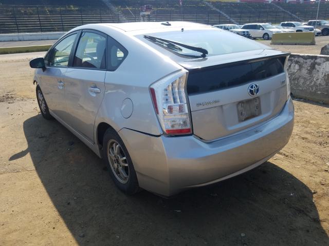 Photo 2 VIN: JTDKN3DU3A5024869 - TOYOTA PRIUS 