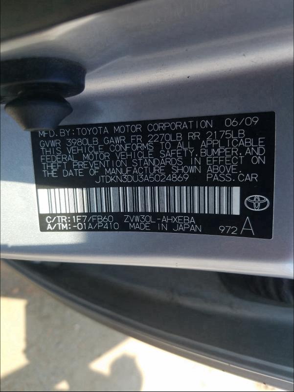 Photo 9 VIN: JTDKN3DU3A5024869 - TOYOTA PRIUS 