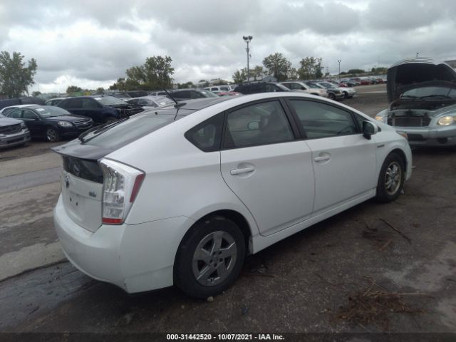 Photo 3 VIN: JTDKN3DU3A5033362 - TOYOTA PRIUS 