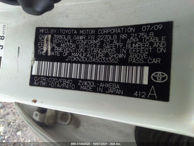 Photo 8 VIN: JTDKN3DU3A5033362 - TOYOTA PRIUS 