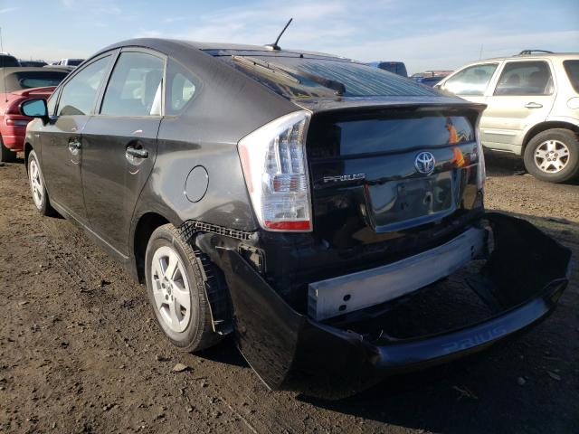 Photo 2 VIN: JTDKN3DU3A5064515 - TOYOTA PRIUS 