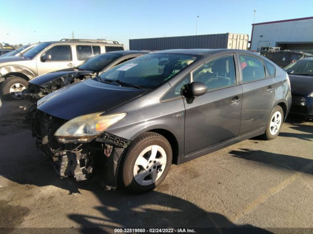 Photo 1 VIN: JTDKN3DU3A5184167 - TOYOTA PRIUS 