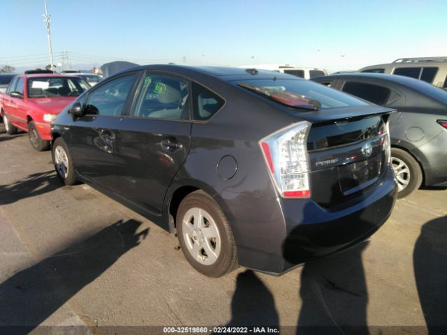 Photo 2 VIN: JTDKN3DU3A5184167 - TOYOTA PRIUS 