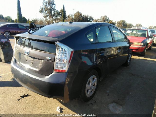 Photo 3 VIN: JTDKN3DU3A5184167 - TOYOTA PRIUS 