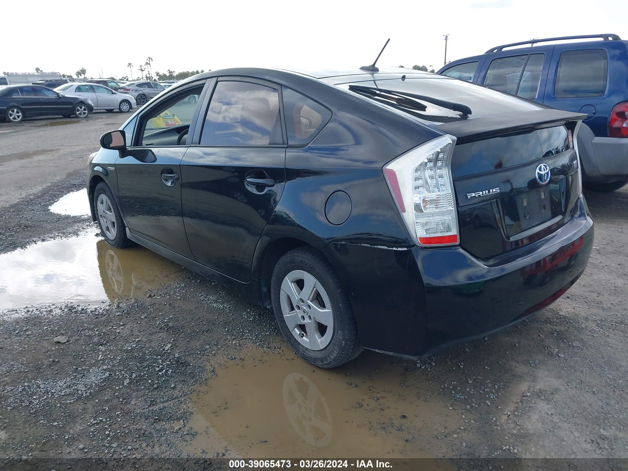 Photo 2 VIN: JTDKN3DU3A5185237 - TOYOTA PRIUS 