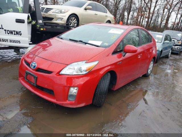 Photo 1 VIN: JTDKN3DU3A5190812 - TOYOTA PRIUS 