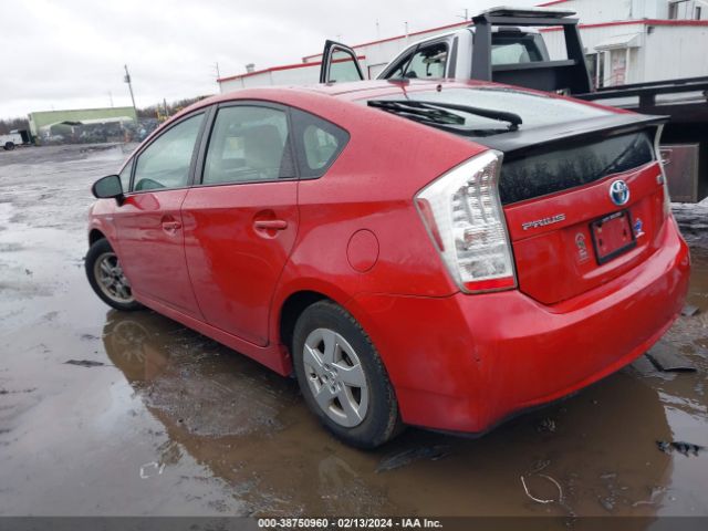 Photo 2 VIN: JTDKN3DU3A5190812 - TOYOTA PRIUS 