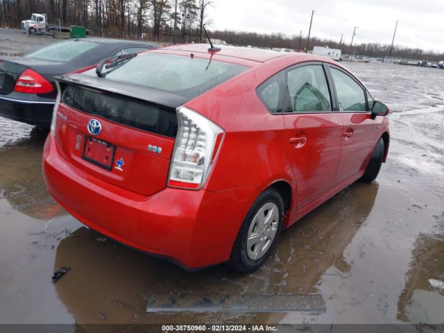 Photo 3 VIN: JTDKN3DU3A5190812 - TOYOTA PRIUS 