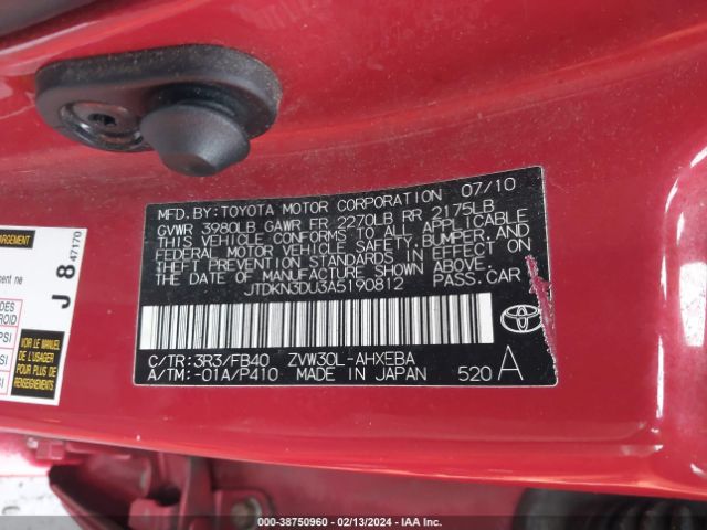 Photo 8 VIN: JTDKN3DU3A5190812 - TOYOTA PRIUS 