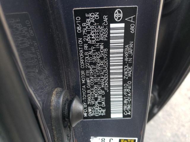 Photo 11 VIN: JTDKN3DU3A5207978 - TOYOTA PRIUS 