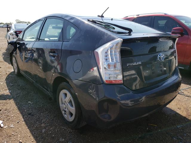 Photo 2 VIN: JTDKN3DU3A5208726 - TOYOTA PRIUS 