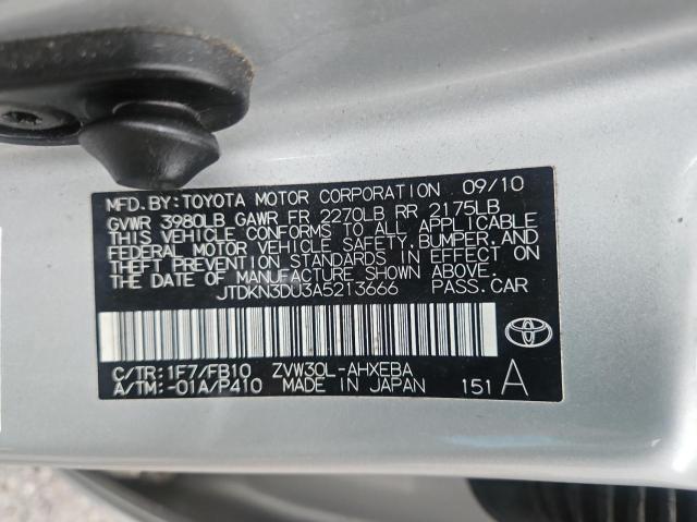 Photo 9 VIN: JTDKN3DU3A5213666 - TOYOTA PRIUS 