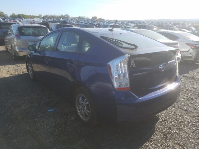 Photo 2 VIN: JTDKN3DU3B0251459 - TOYOTA PRIUS 