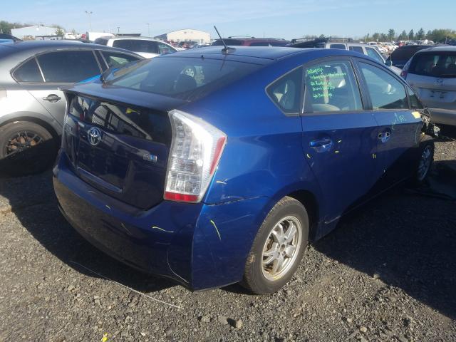 Photo 3 VIN: JTDKN3DU3B0251459 - TOYOTA PRIUS 