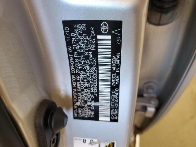 Photo 11 VIN: JTDKN3DU3B0257424 - TOYOTA PRIUS 