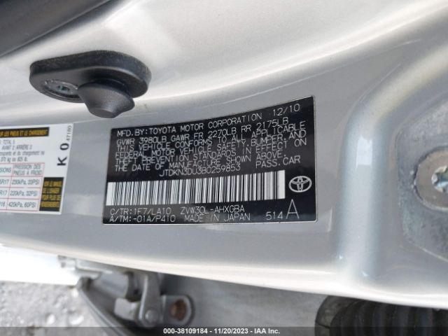 Photo 8 VIN: JTDKN3DU3B0259853 - TOYOTA PRIUS 