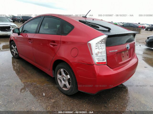 Photo 2 VIN: JTDKN3DU3B0262624 - TOYOTA PRIUS 